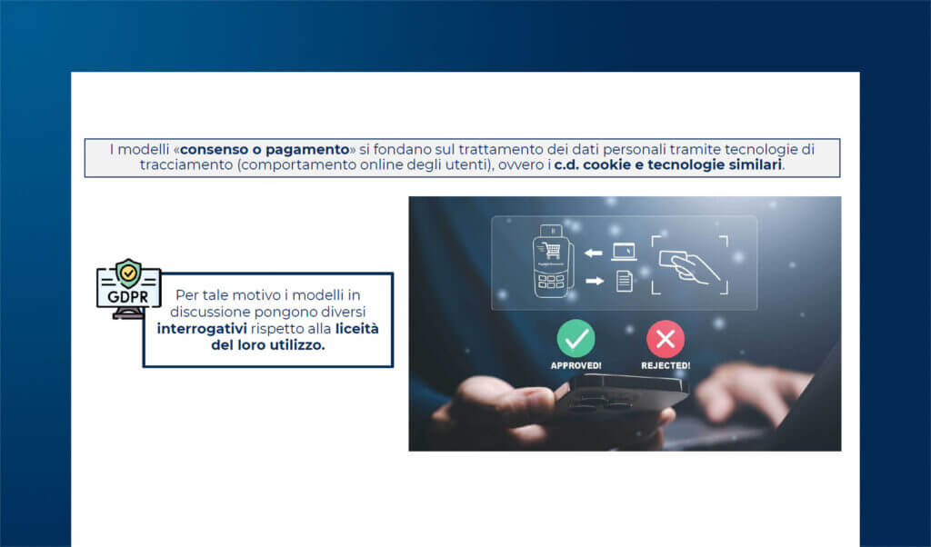 Il modello consent-or-pay è conforme al GDPR?