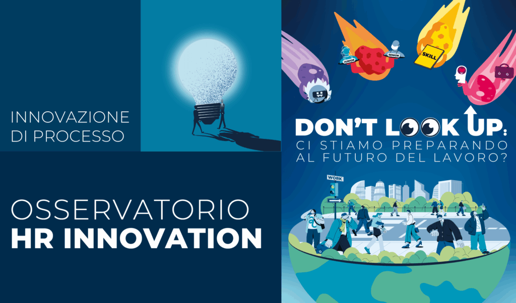 Don’t Look Up: ci stiamo preparando al futuro del lavoro? I dati chiave del 2026